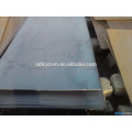 Steel Plate SS400